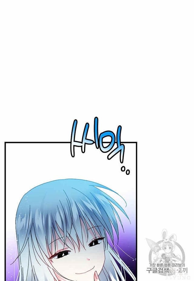 漫画：韩漫-那个小姐的管家28-36.jpg