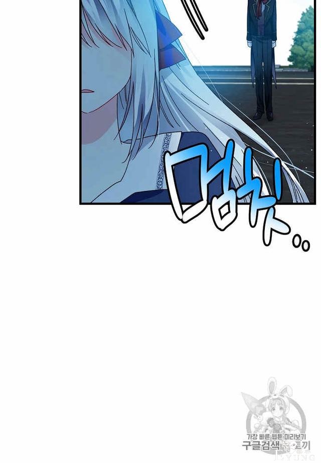漫画：韩漫-那个小姐的管家28-38.jpg