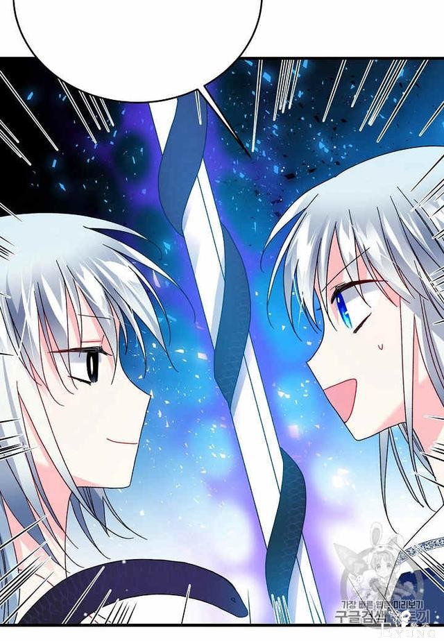 漫画：韩漫-那个小姐的管家28-35.jpg
