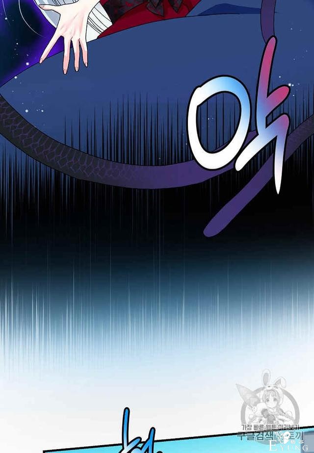 漫画：韩漫-那个小姐的管家28-41.jpg