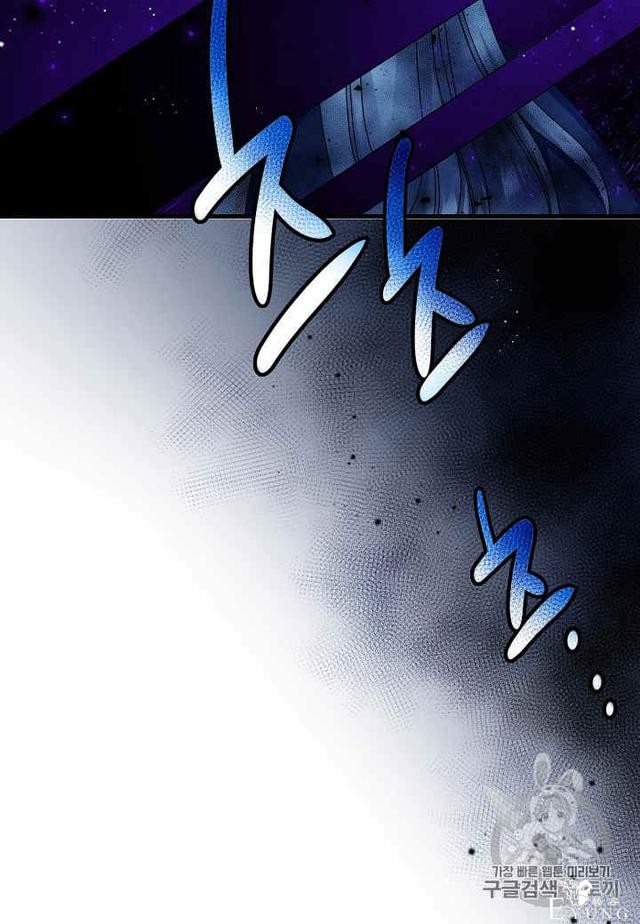 漫画：韩漫-那个小姐的管家28-44.jpg