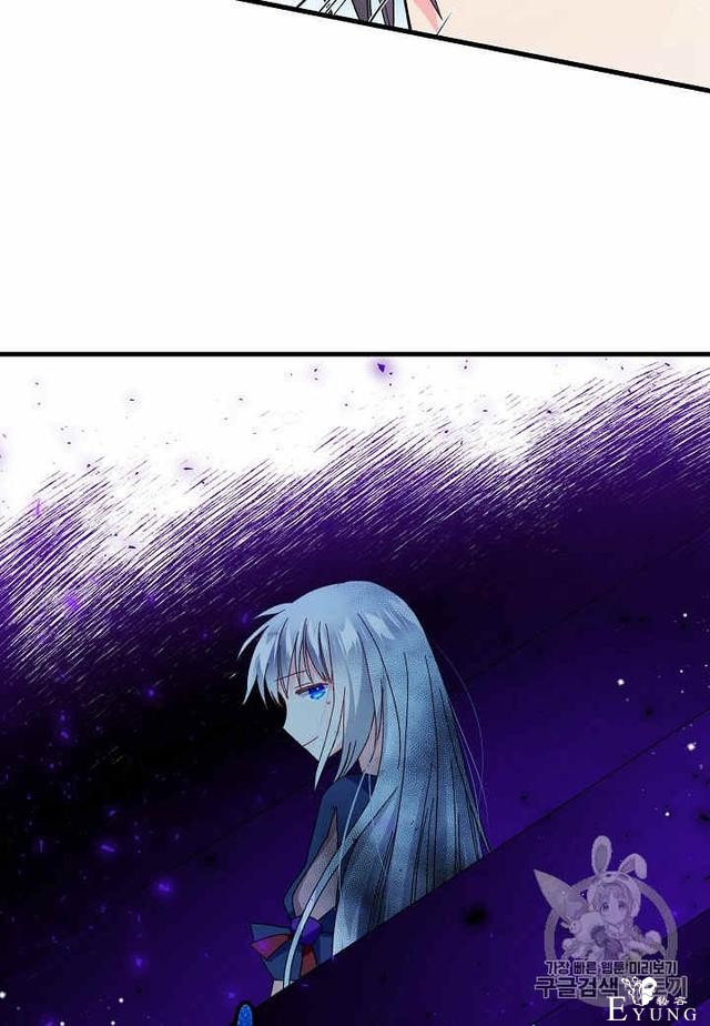 漫画：韩漫-那个小姐的管家28-43.jpg