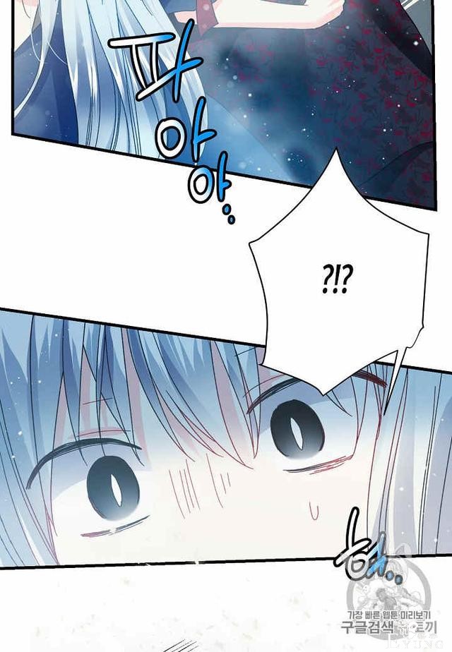 漫画：韩漫-那个小姐的管家28-70.jpg