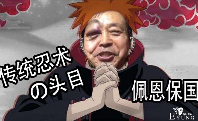 马保国5月就和人打过了，为啥现在还这么火？-1.jpg