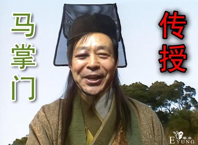 马保国5月就和人打过了，为啥现在还这么火？-2.jpg