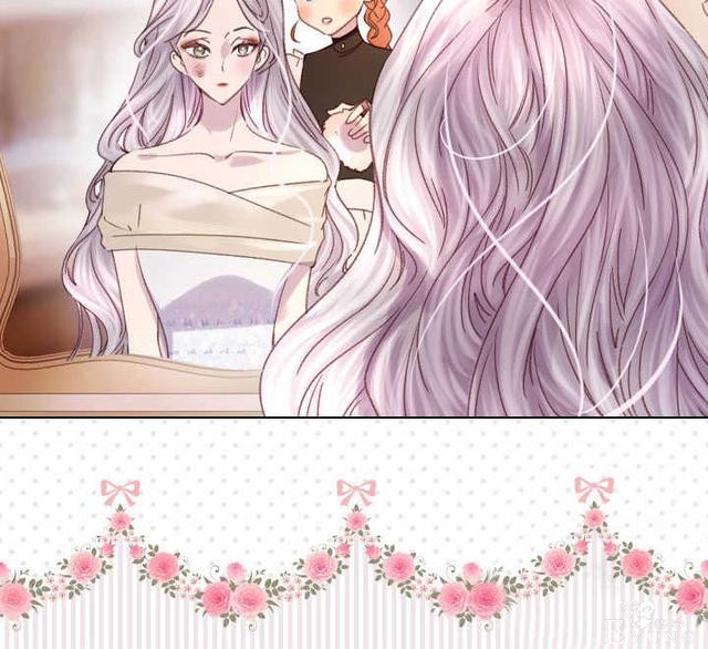 漫画：韩漫-女骑士的生存法则 21-10.jpg