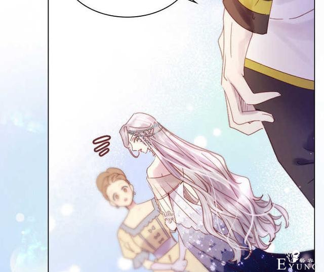 漫画：韩漫-女骑士的生存法则 21-45.jpg