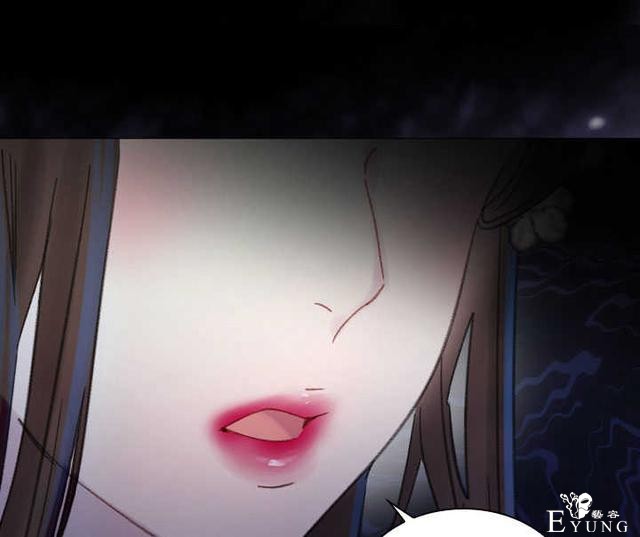 漫画：韩漫-女骑士的生存法则 21-54.jpg