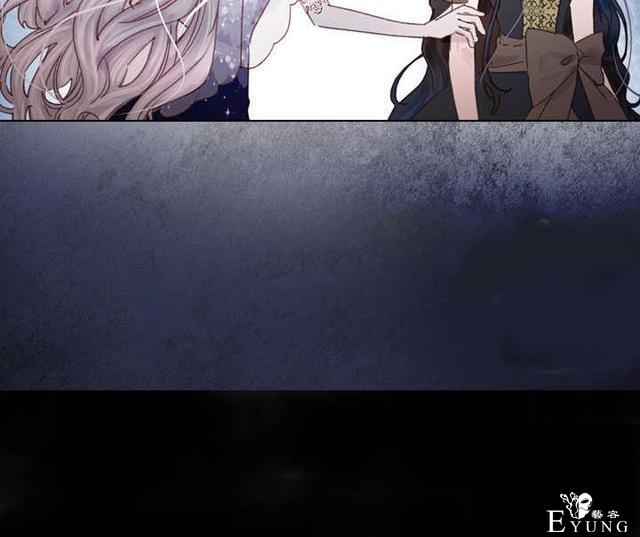 漫画：韩漫-女骑士的生存法则 21-53.jpg
