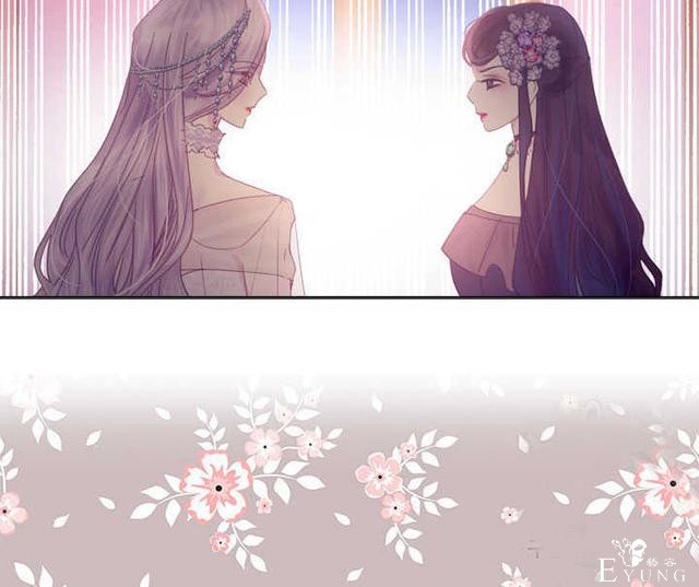 漫画：韩漫-女骑士的生存法则 21-60.jpg