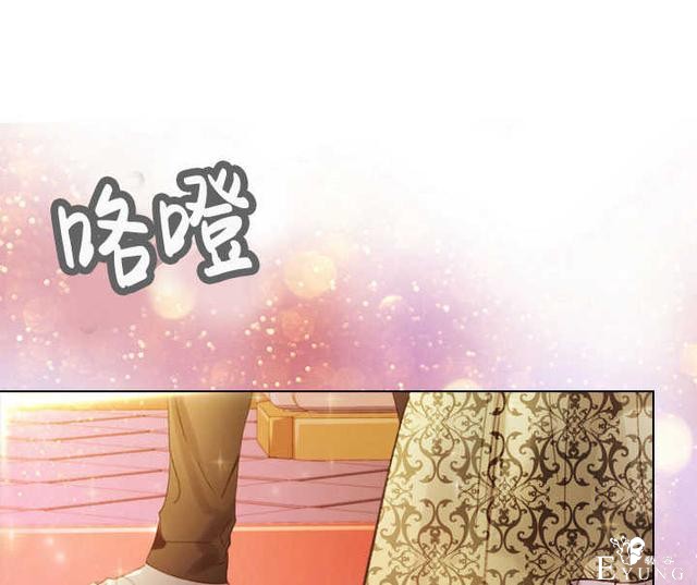 漫画：韩漫-女骑士的生存法则 21-74.jpg