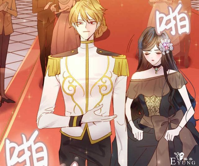 漫画：韩漫-女骑士的生存法则 21-76.jpg
