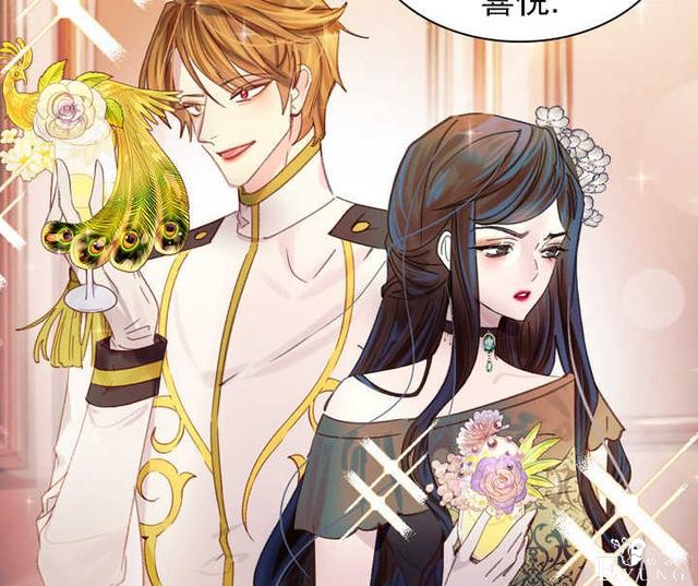 漫画：韩漫-女骑士的生存法则 21-85.jpg