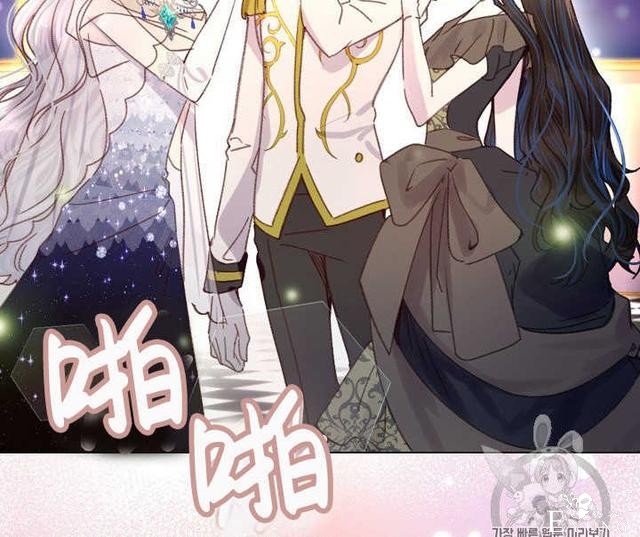 漫画：韩漫-女骑士的生存法则 21-89.jpg
