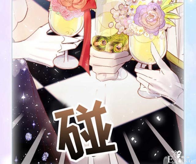 漫画：韩漫-女骑士的生存法则 21-87.jpg
