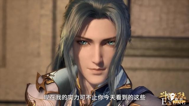 斗罗：唐三魂技开挂，“黄金囚笼”霸气登场，肉盾赵无极惨被吊打-6.jpg