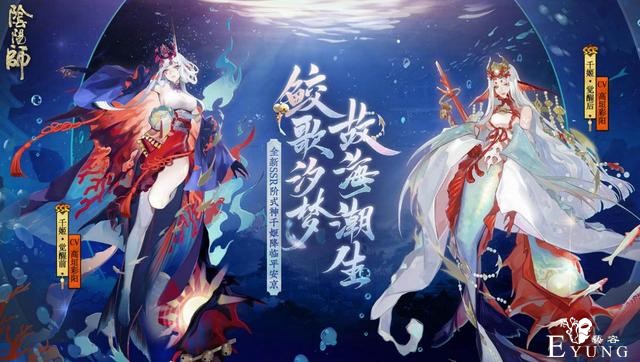 二次元游戏都太懂人心？解神者迎来软萌少女，这造型让玩家好了-1.jpg