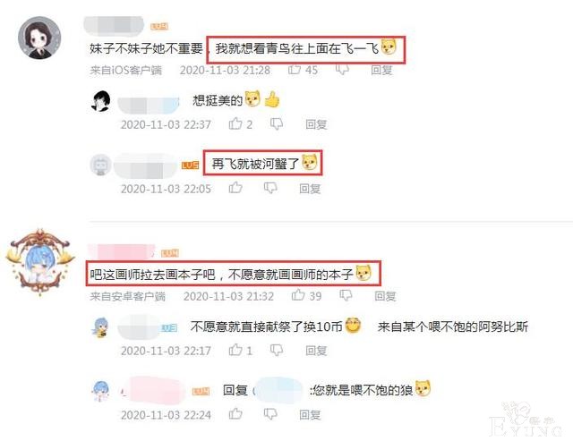 二次元游戏都太懂人心？解神者迎来软萌少女，这造型让玩家好了-6.jpg