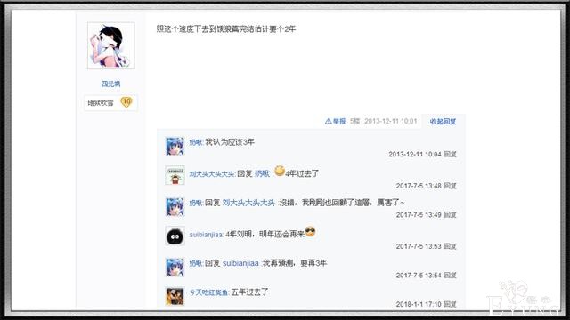 一拳超人重制版今年“重画”比例高达43%，村田不愧是“肝帝”-5.jpg