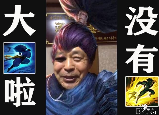 马保国在B站鬼畜区这么火，有可能入驻B站么？-1.jpg