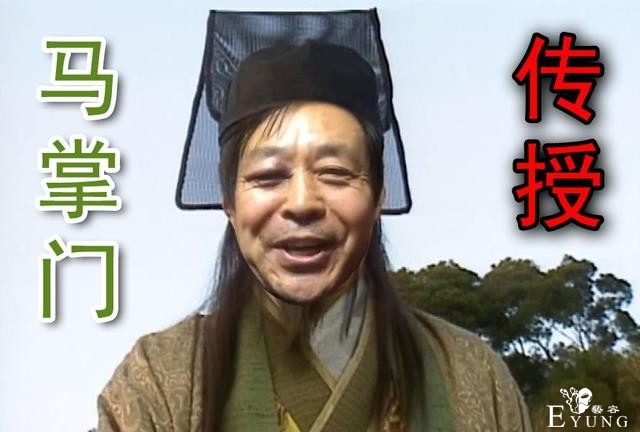 马保国在B站鬼畜区这么火，有可能入驻B站么？-2.jpg