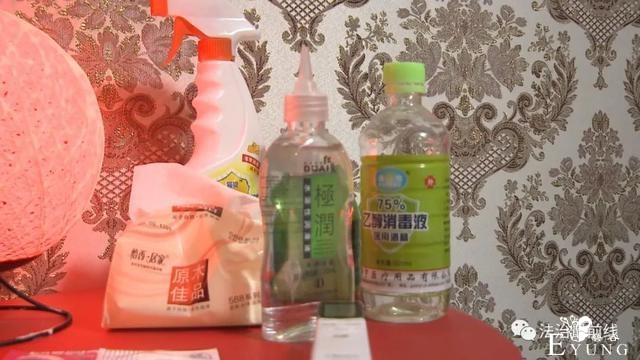 广西现20多家“成人体验馆”，提供硅胶娃娃体验服务？律师这样说-4.jpg