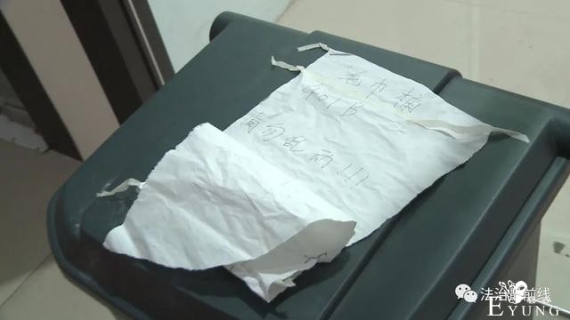 广西现20多家“成人体验馆”，提供硅胶娃娃体验服务？律师这样说-2.jpg