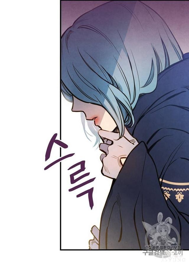 漫画：韩漫-影子皇妃5-93.jpg