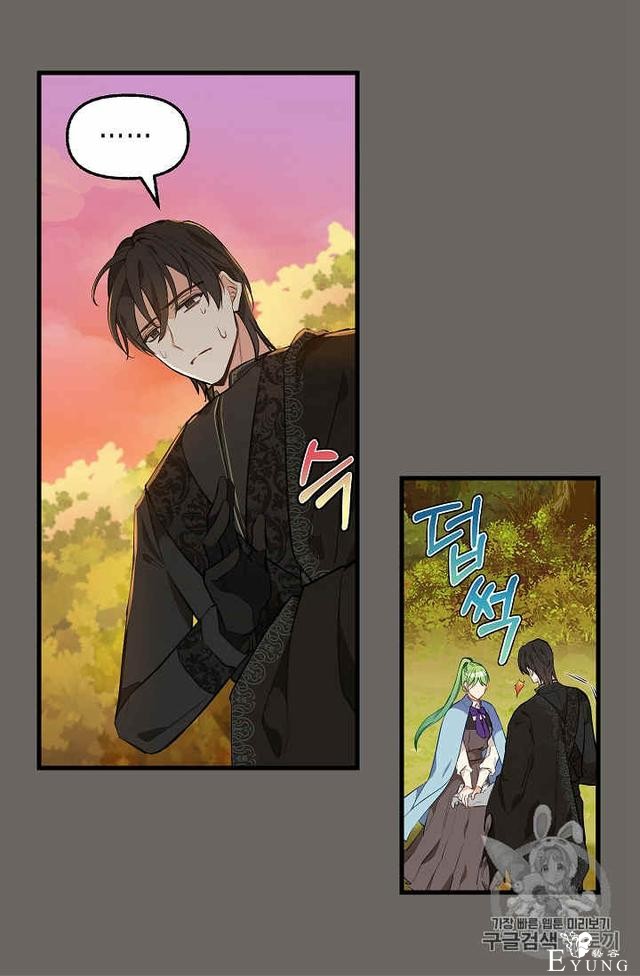 漫画：韩漫-请抛弃我 24-46.jpg