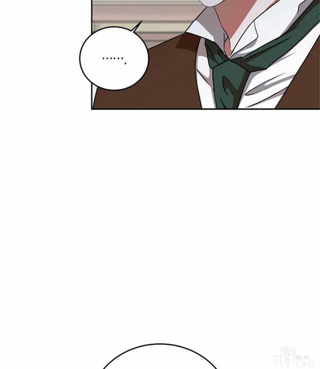 漫画：韩漫-好像掉进女尊游戏了9-19.jpg