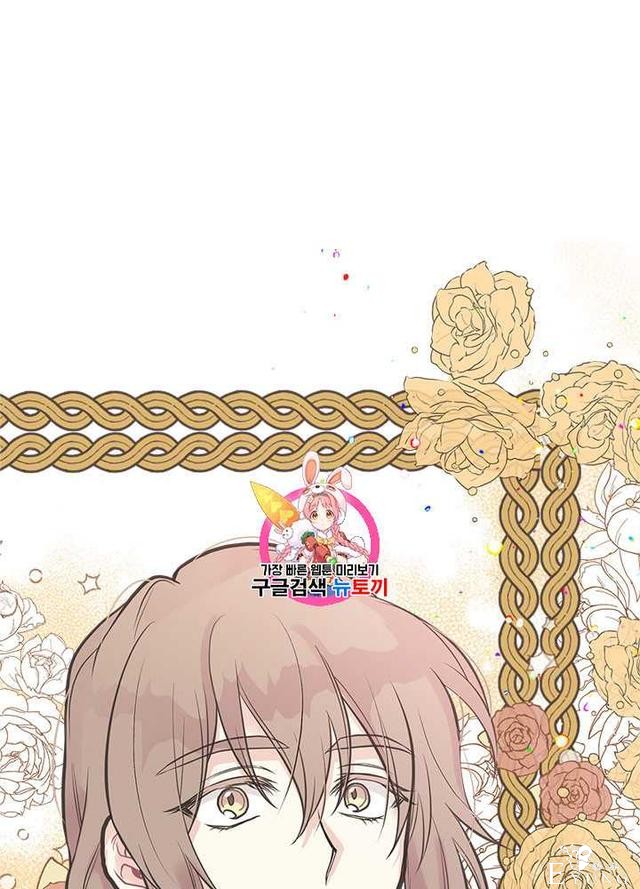 漫画：韩漫-姐姐把男主人公捡回家了28-2.jpg