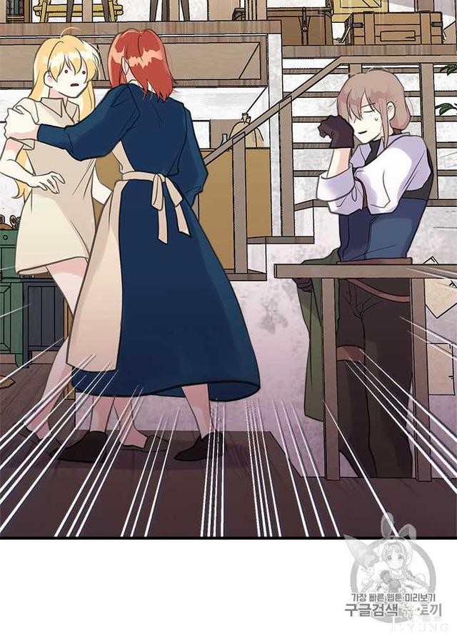 漫画：韩漫-姐姐把男主人公捡回家了28-12.jpg