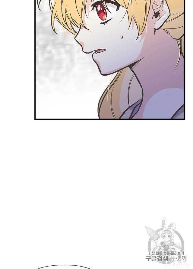 漫画：韩漫-姐姐把男主人公捡回家了28-30.jpg