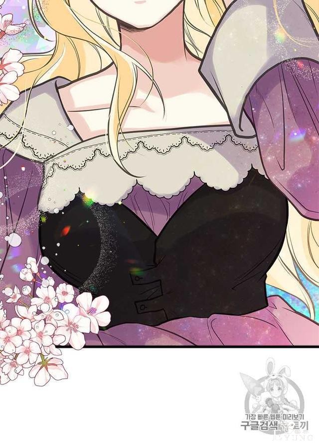 漫画：韩漫-姐姐把男主人公捡回家了28-34.jpg