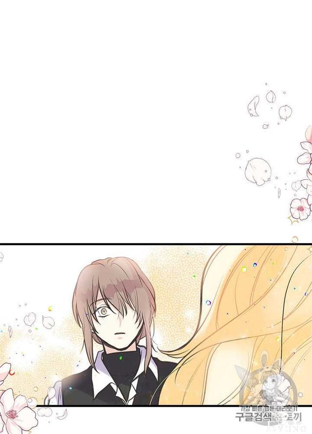 漫画：韩漫-姐姐把男主人公捡回家了28-35.jpg