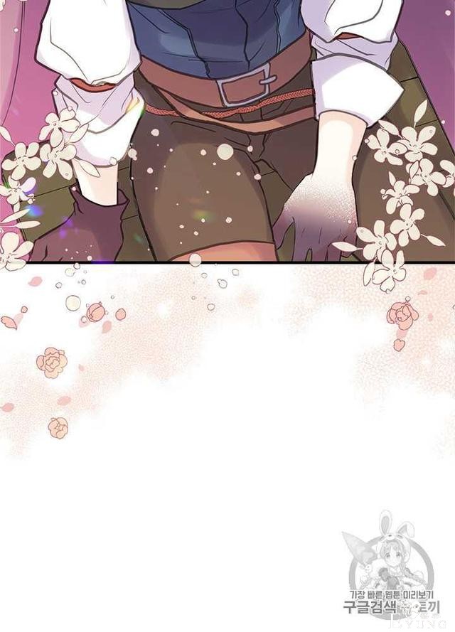 漫画：韩漫-姐姐把男主人公捡回家了28-44.jpg