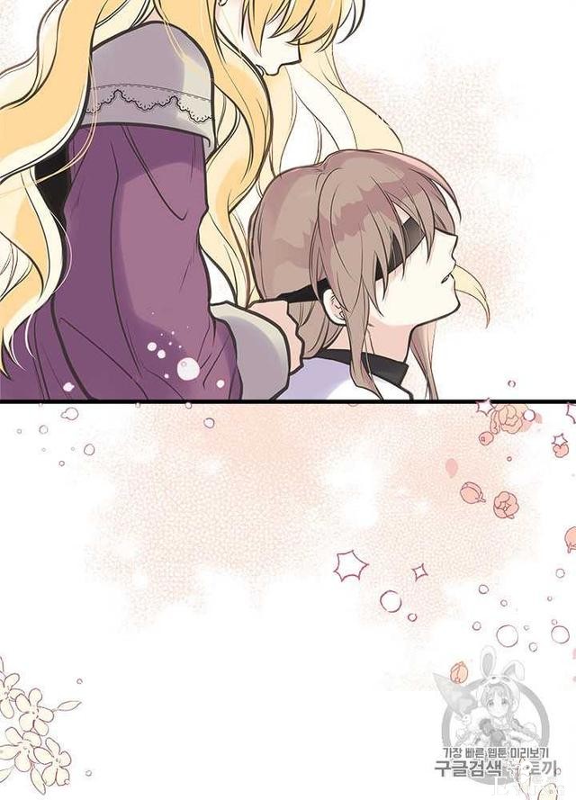 漫画：韩漫-姐姐把男主人公捡回家了28-42.jpg