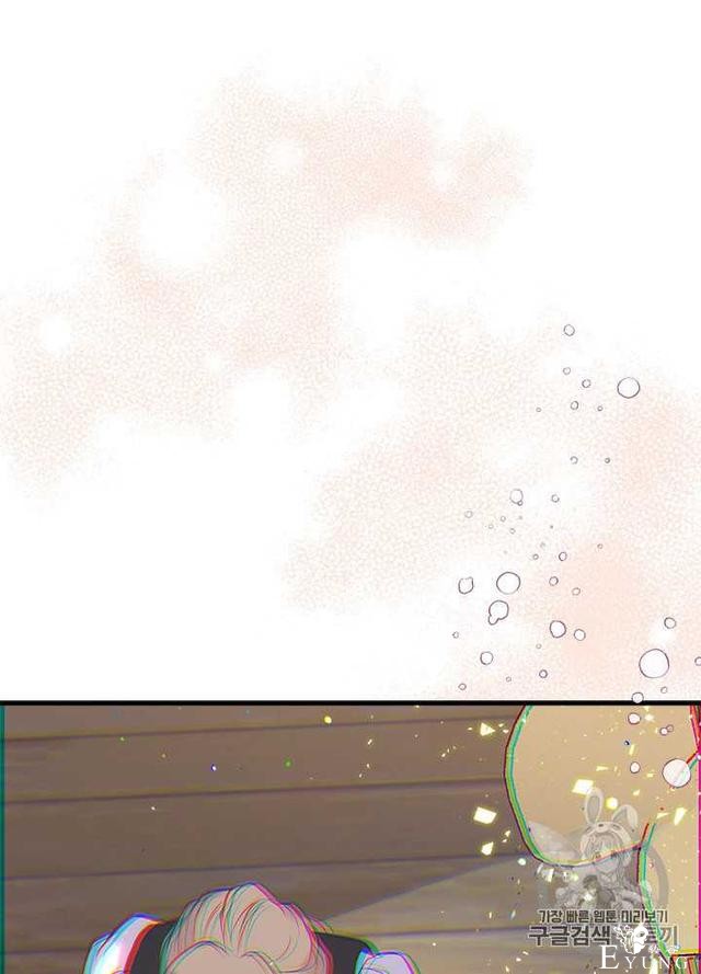 漫画：韩漫-姐姐把男主人公捡回家了28-45.jpg