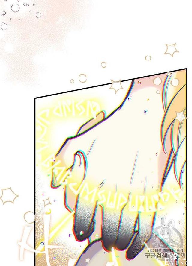 漫画：韩漫-姐姐把男主人公捡回家了28-47.jpg