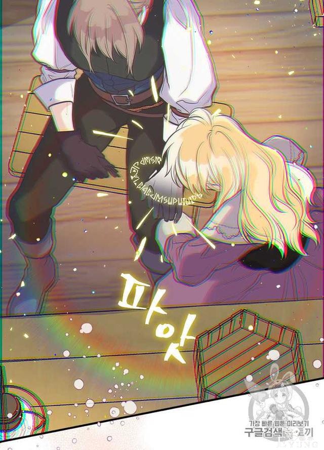 漫画：韩漫-姐姐把男主人公捡回家了28-46.jpg