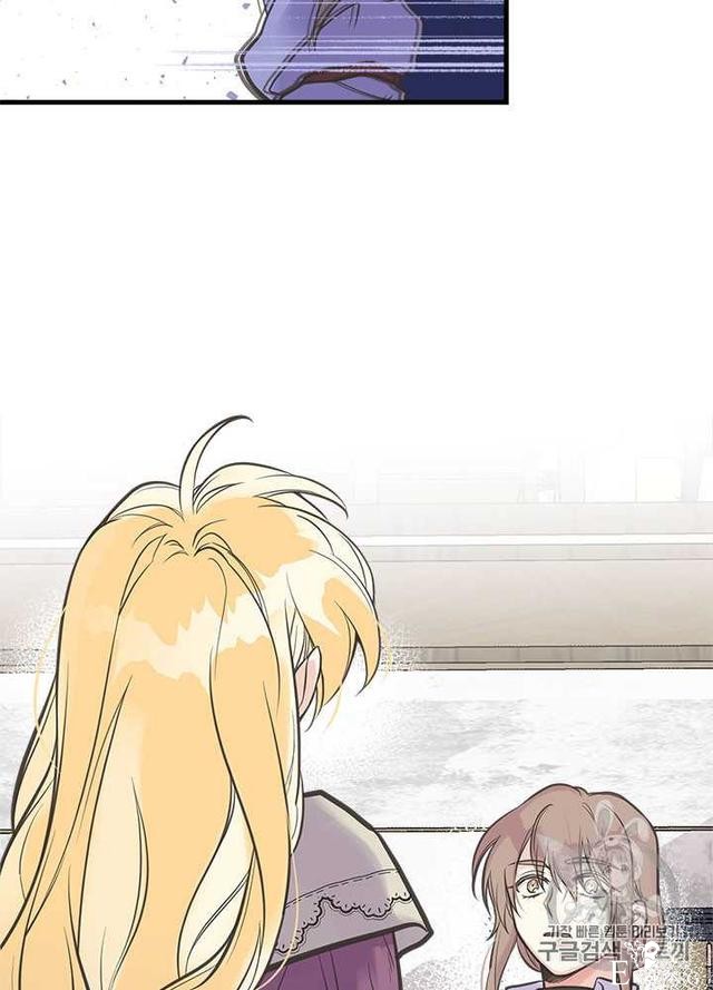 漫画：韩漫-姐姐把男主人公捡回家了28-54.jpg