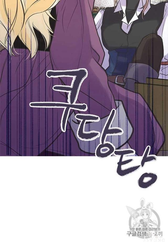 漫画：韩漫-姐姐把男主人公捡回家了28-55.jpg
