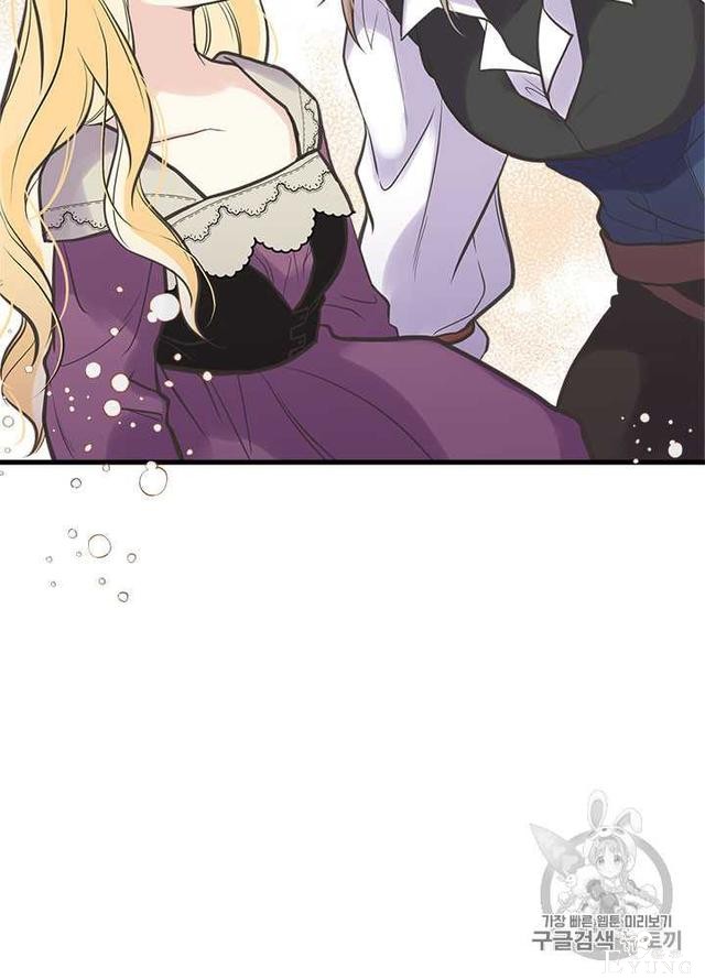 漫画：韩漫-姐姐把男主人公捡回家了28-68.jpg