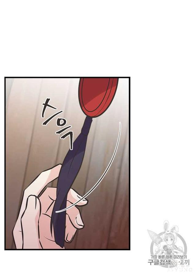 漫画：韩漫-姐姐把男主人公捡回家了28-77.jpg