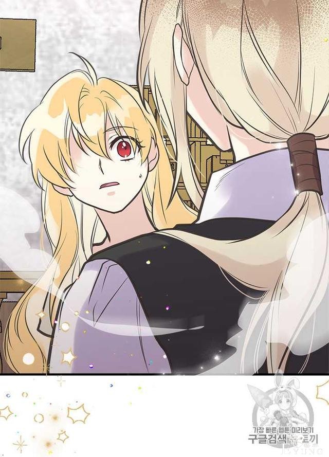 漫画：韩漫-姐姐把男主人公捡回家了28-81.jpg