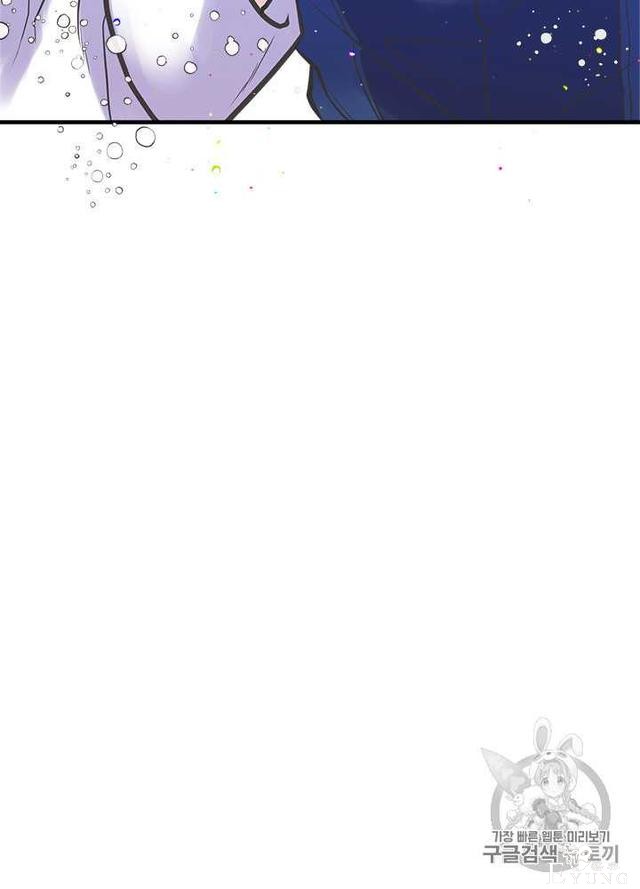 漫画：韩漫-姐姐把男主人公捡回家了28-84.jpg
