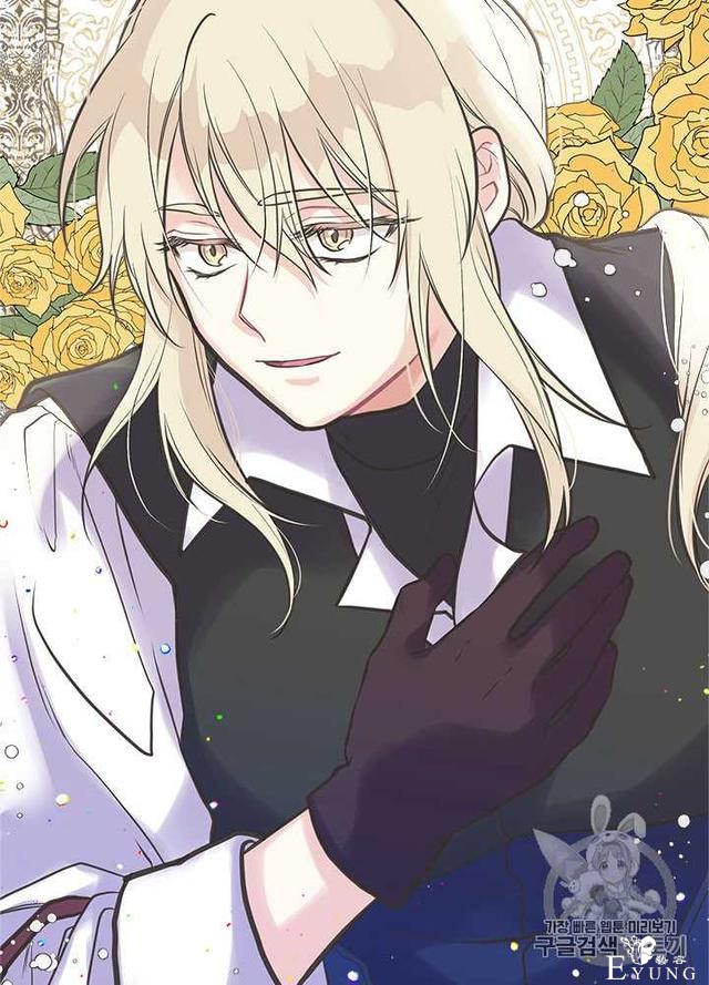 漫画：韩漫-姐姐把男主人公捡回家了28-83.jpg