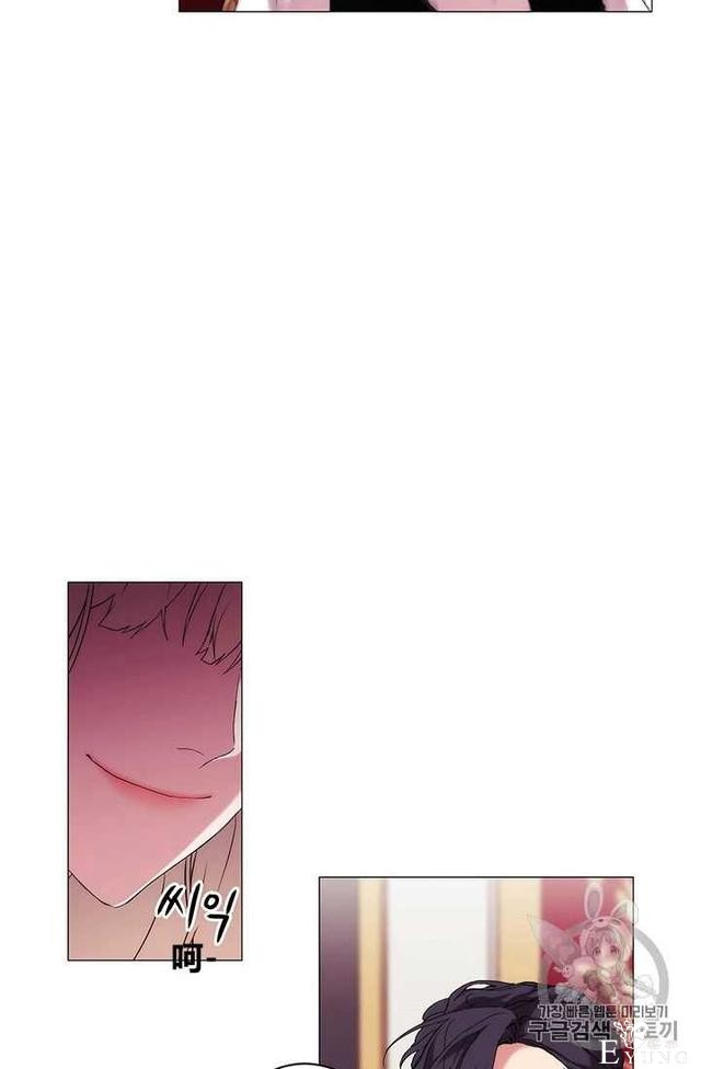 漫画：韩漫-恶女也要谈恋爱5-23.jpg