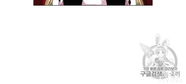 漫画：韩漫-恶女也要谈恋爱5-60.jpg