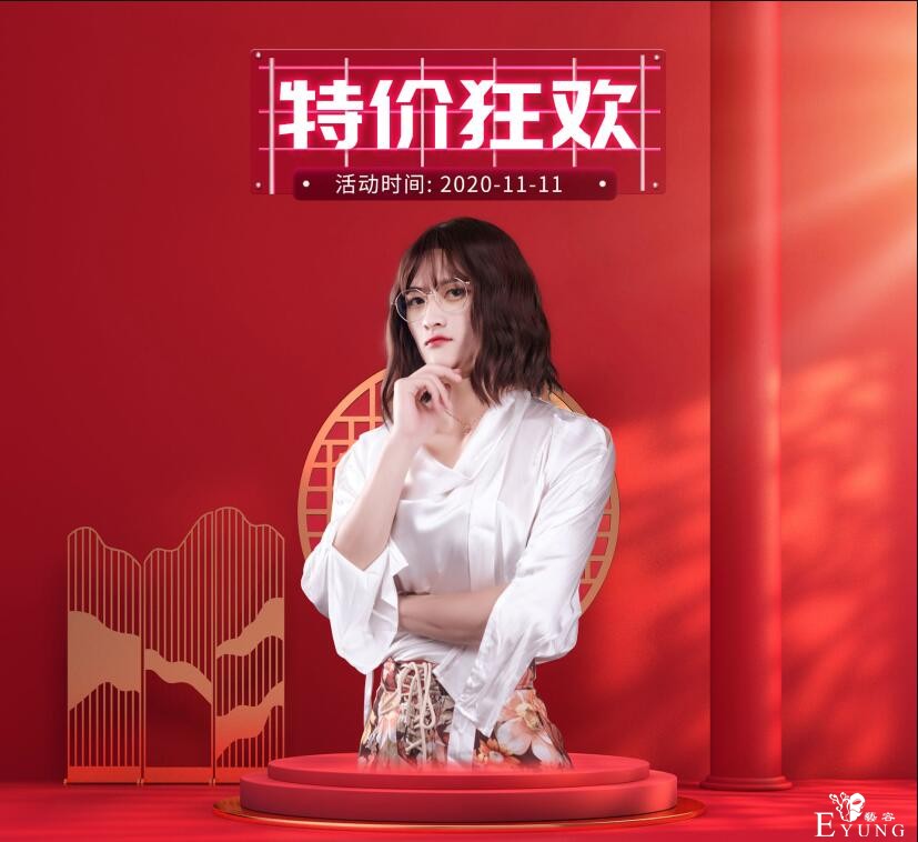 QQ截图20201107085628.jpg